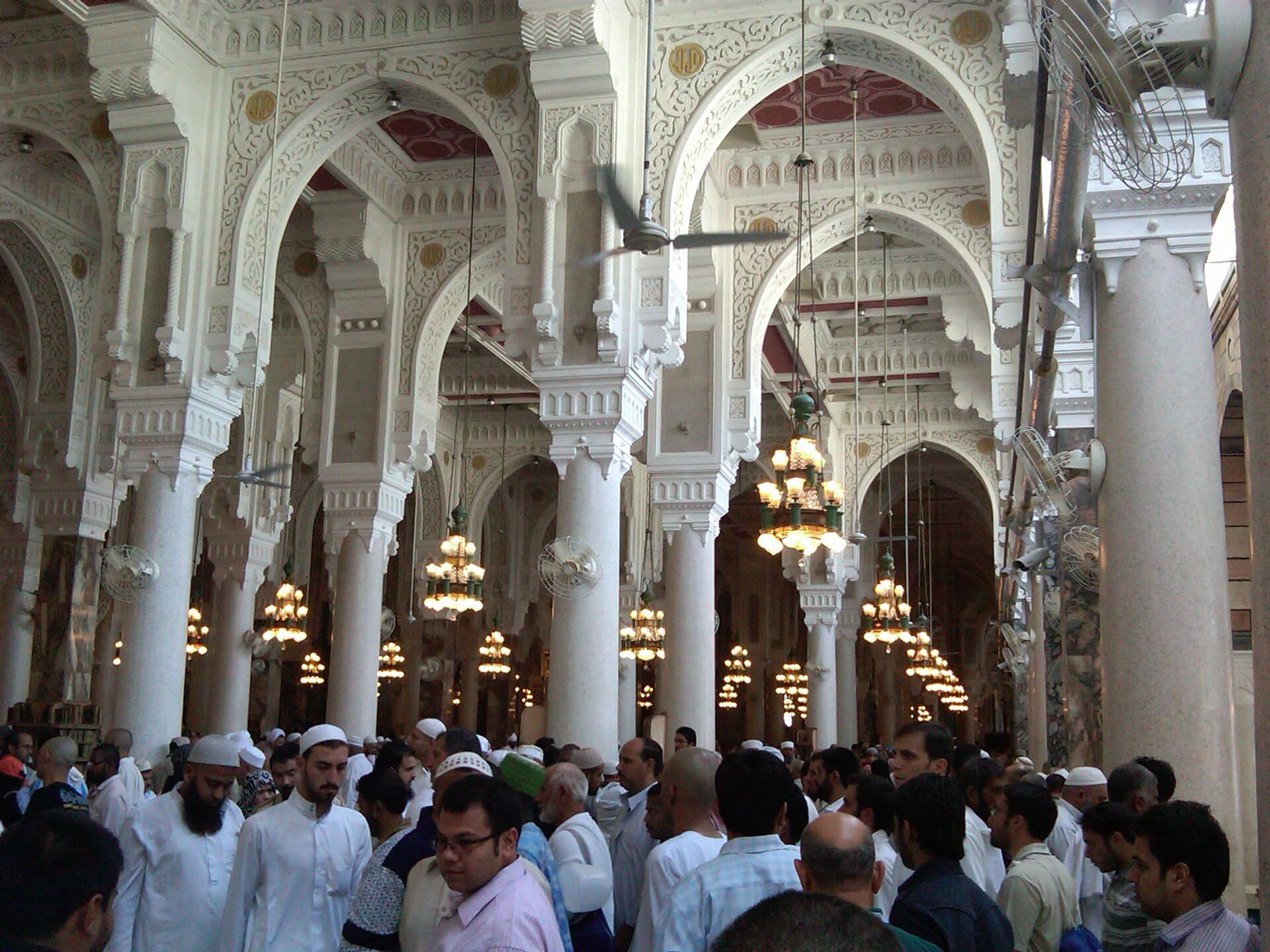 InterContinental Dar Al Tawhid Makkah