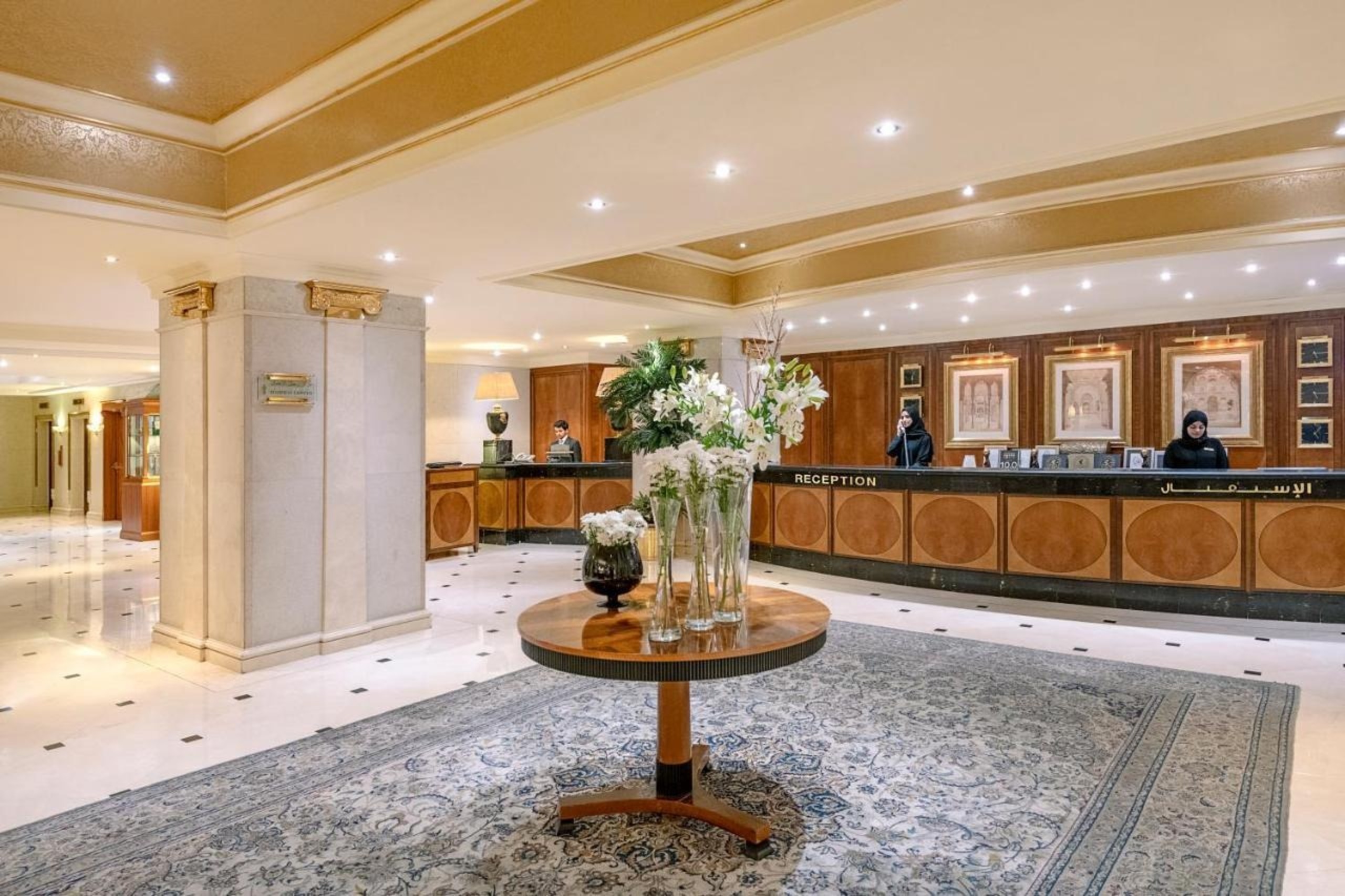 The Oberoi Madinah